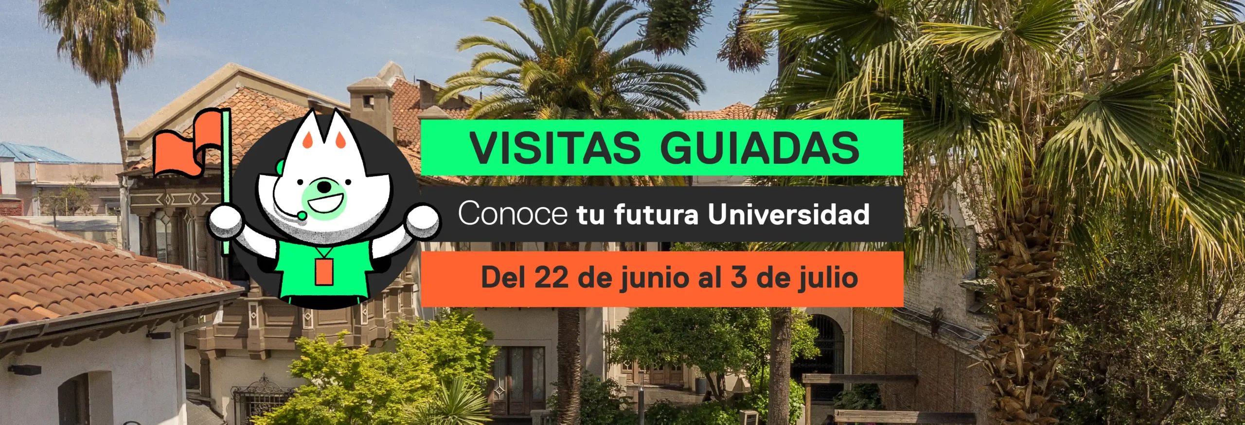 Visitas guiadas Universidad Alberto Hurtado